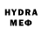 Меф 4 MMC Maulen Ryspekov