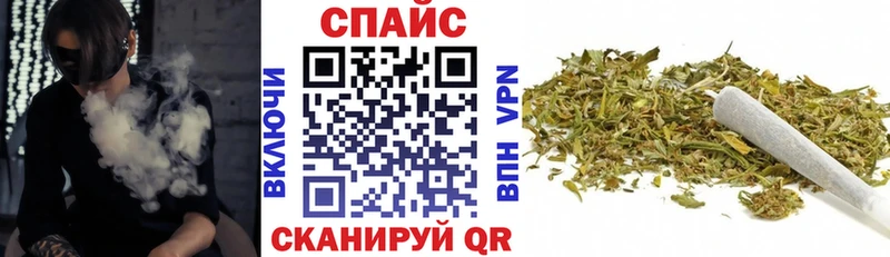 Бутират бутик  где можно купить наркотик  Покровск 