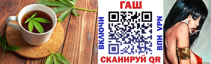 маркетплейс состав цены Покровск Печенье с ТГК конопля