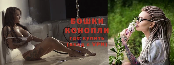 крисы Беломорск