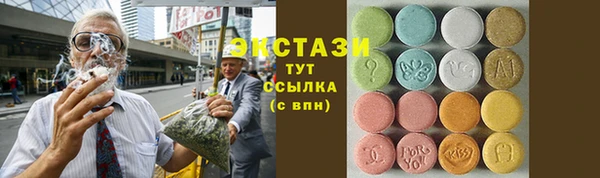 Альфа ПВП Протвино