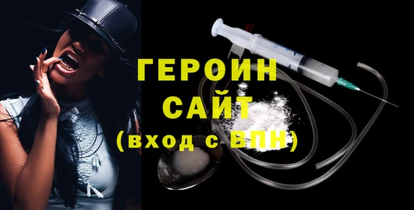 крисы Беломорск
