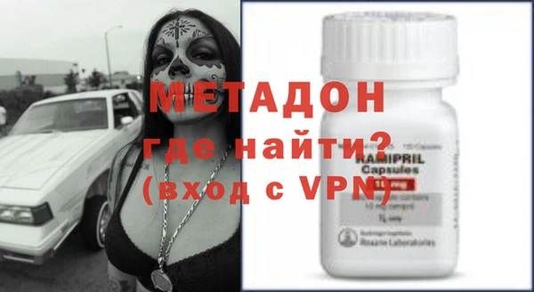 гашишное масло Белоозёрский