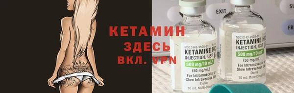 крисы Беломорск