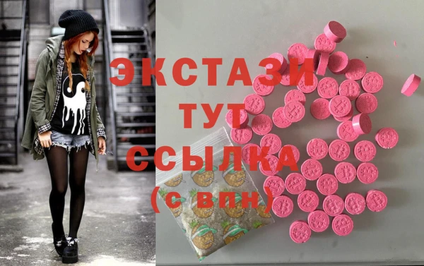 дурь Баксан