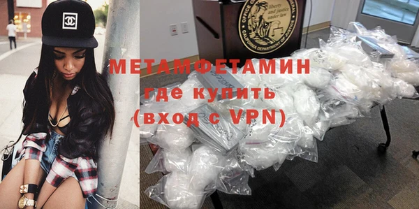 гашишное масло Белоозёрский