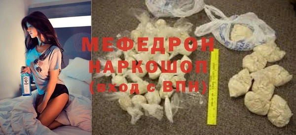 гашишное масло Белоозёрский