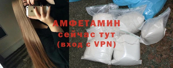 гашишное масло Белоозёрский