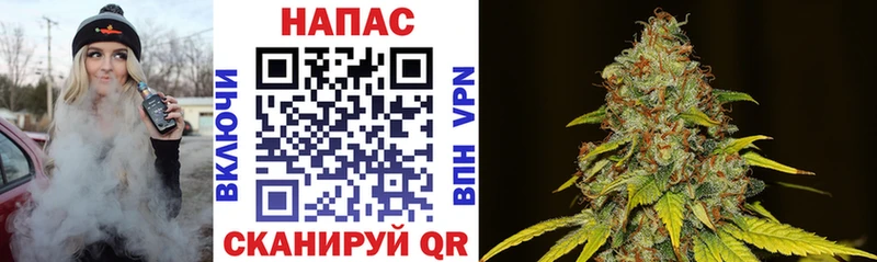 hydra ONION  Покровск  Конопля гибрид 